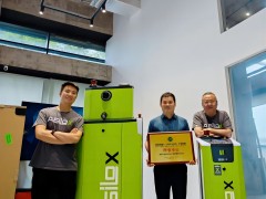 AGILOX加入移動(dòng)機(jī)器人產(chǎn)業(yè)聯(lián)盟，開啟新里程